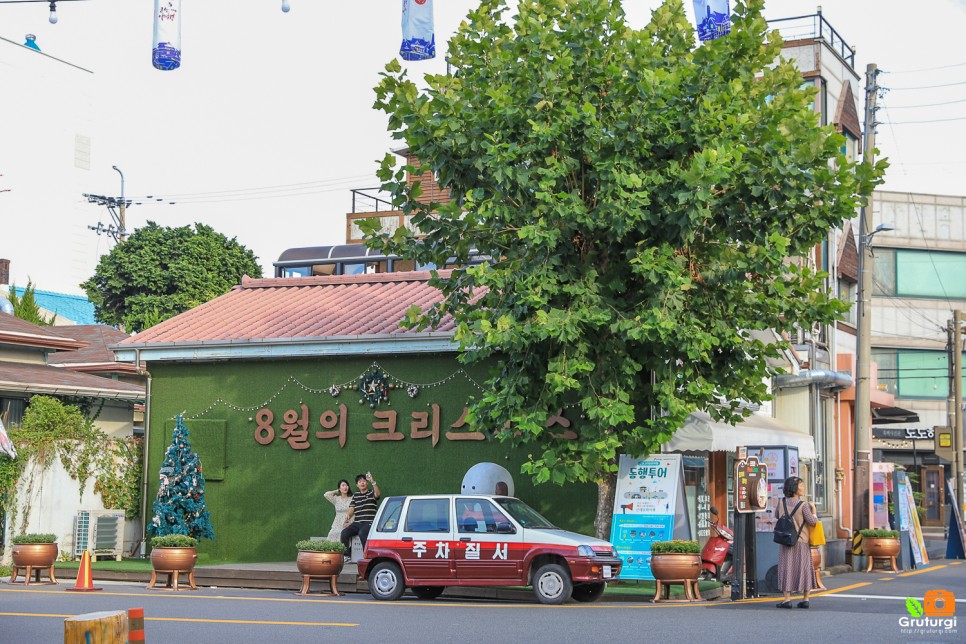군산 가볼만한곳 영화 8월의크리스마스촬영지 군산초원사진관 해망굴