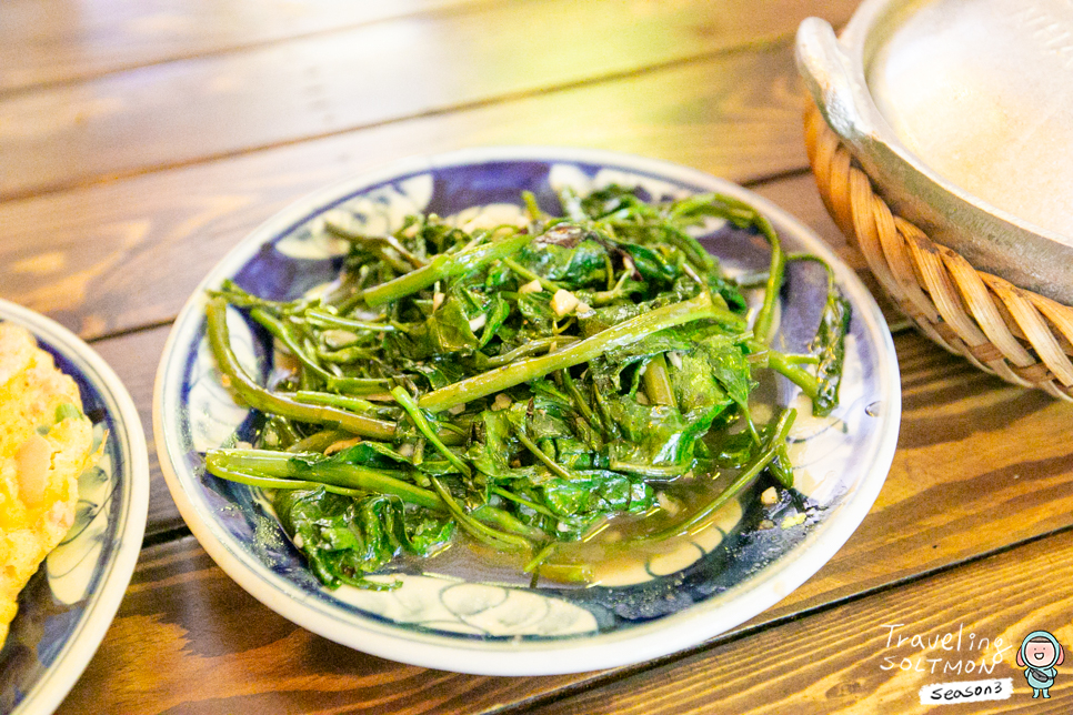 베트남 가정식 백반 로컬 다낭 맛집 Quán ăn Nhà Ta