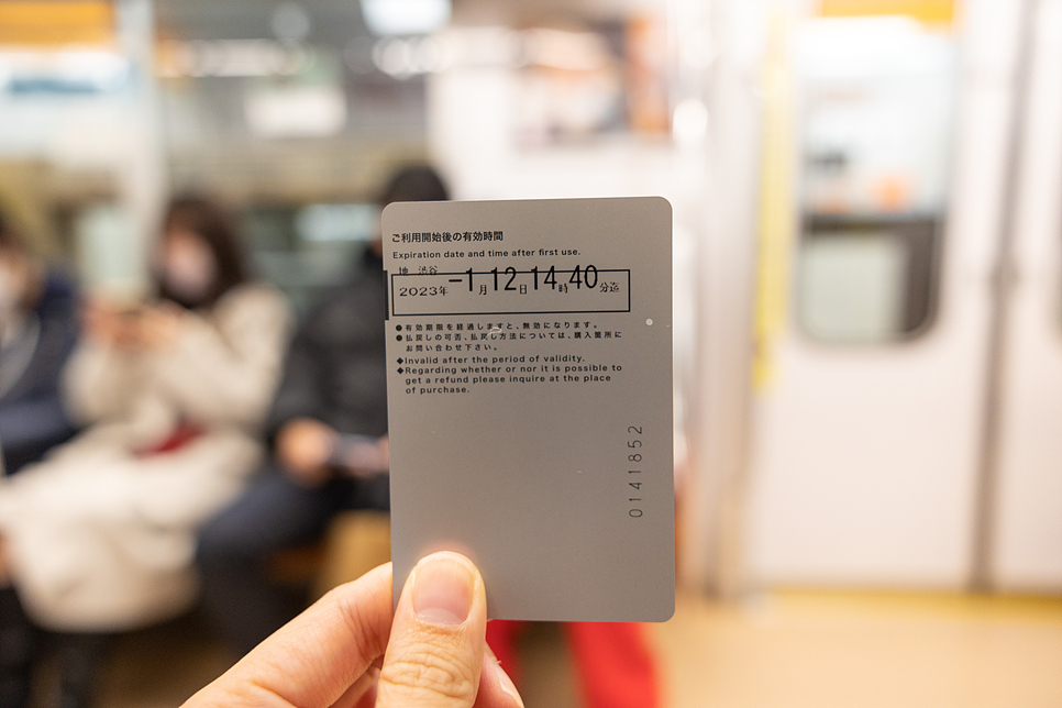 도쿄 메트로패스 지하철 교통패스 예약 교환 및 노선 사용팁
