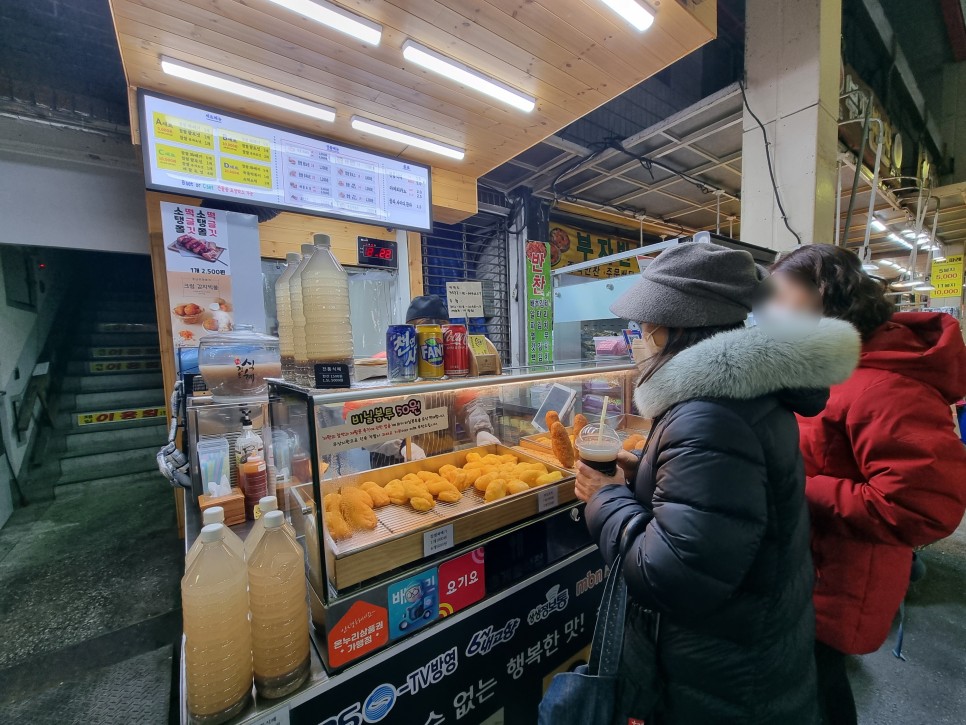 청주 성안길 시내, 육거리시장 먹거리 투어