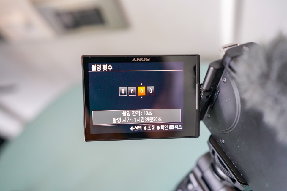 동남아여행 해외여행준비물 소니 ZV-E10 동영상카메라 추천