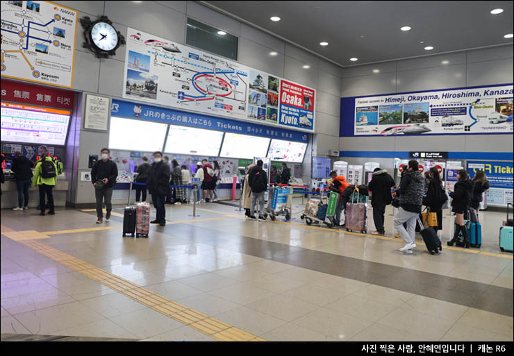 오사카 간사이공항에서 난바역 시내 라피트 노선 특급열차 왕복권 편도 예약