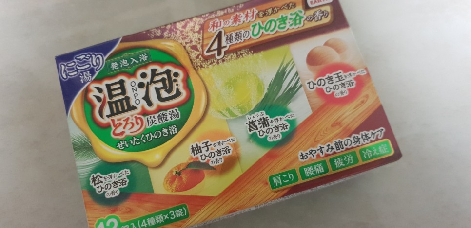 코스믹 곤약젤리직구 일본필수템 돈베이 키츠네우동 맛있어