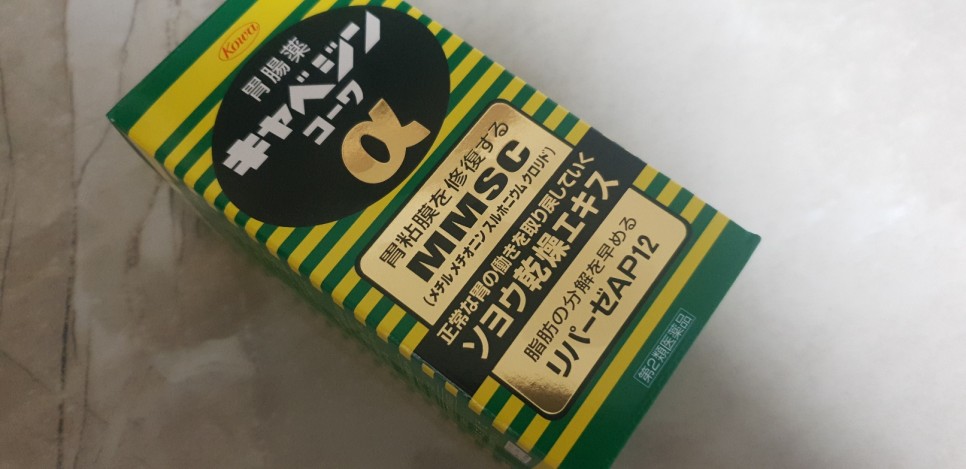 코스믹 곤약젤리직구 일본필수템 돈베이 키츠네우동 맛있어