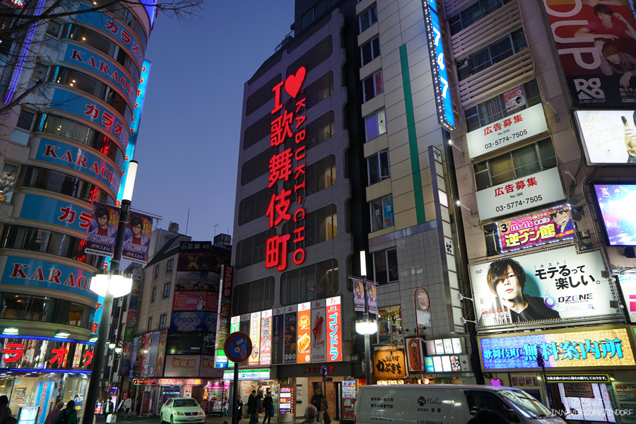 도쿄여행 숙소 간데오 호텔즈 도쿄 신바시 일본여행 호텔 예약은 라쿠텐 트래블 추천!