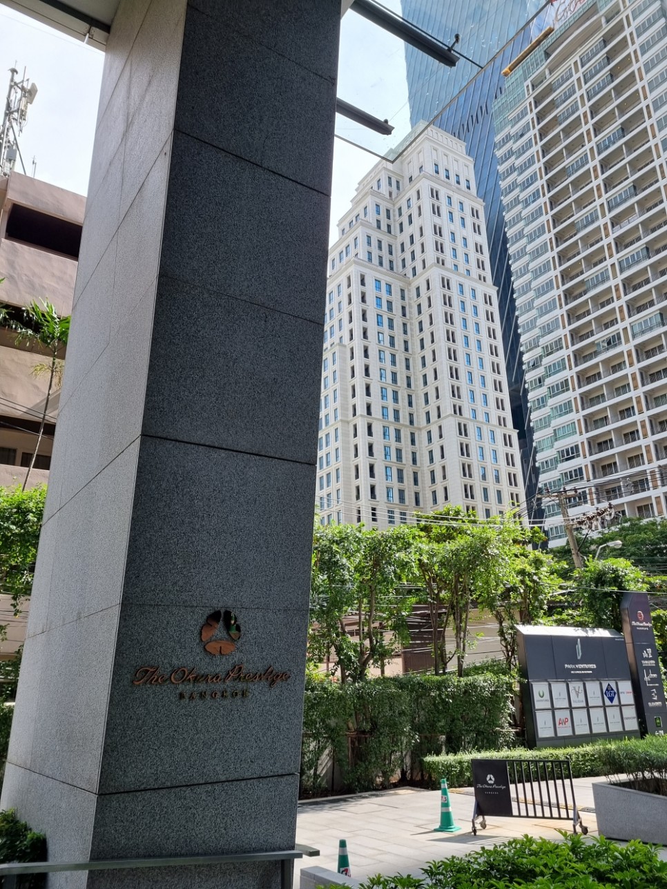 태국 방콕 자유여행 숙소 추천 더 오쿠라 프레스티지 방콕 5성급 호텔