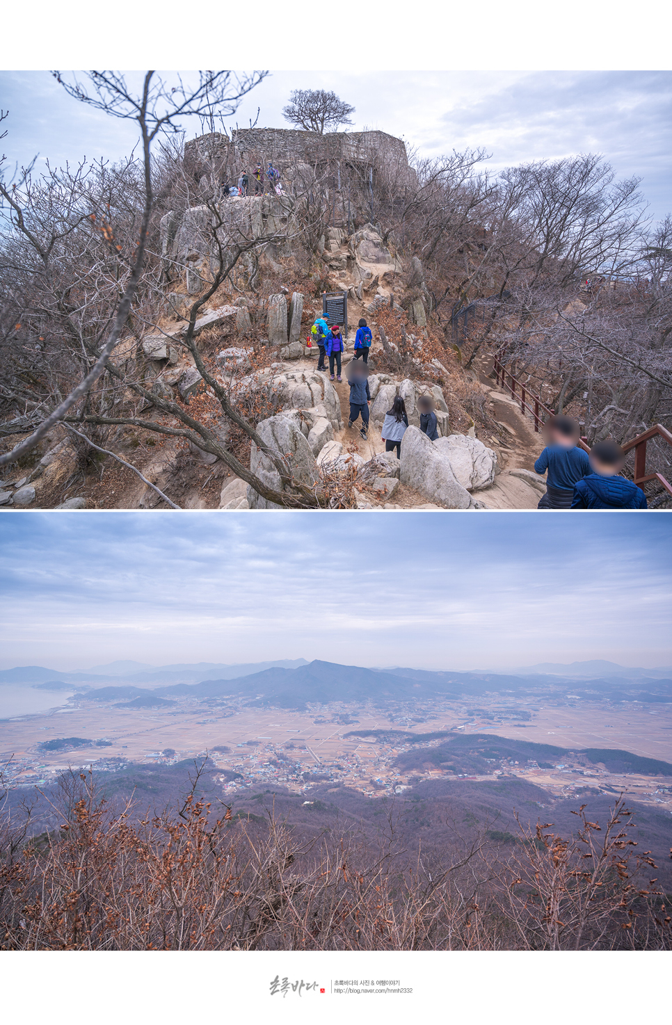 인천 강화도 갈만한곳 강화도 여행 코스 놀거리 볼거리