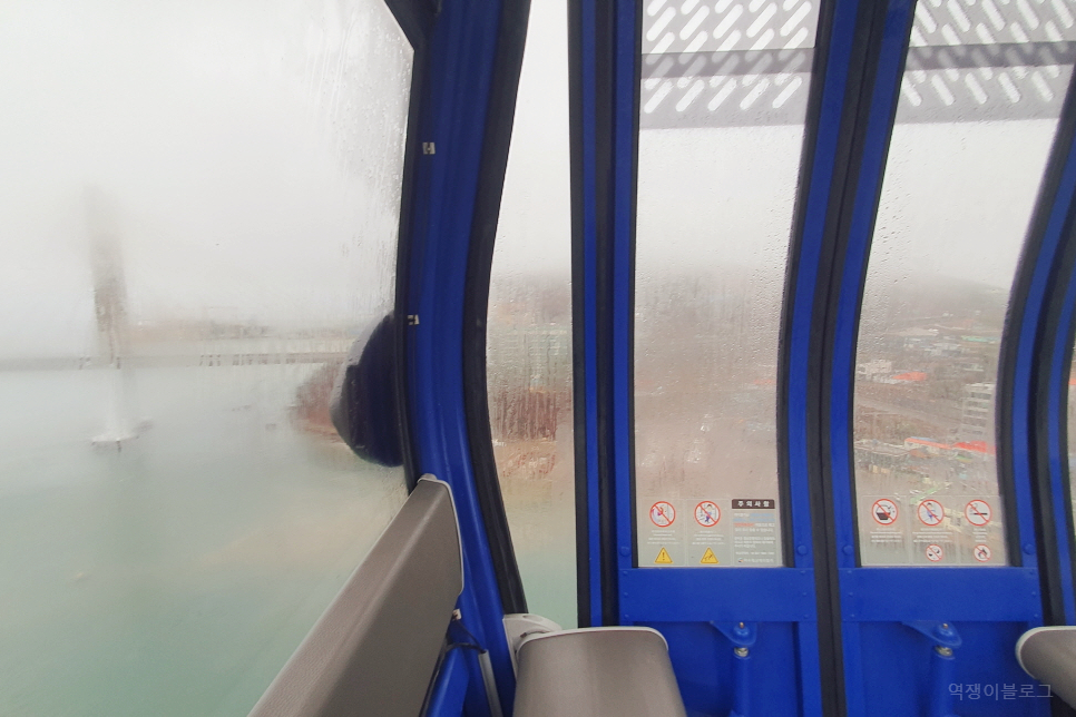 여수 가볼만한곳 비오는날 여행 여수 해상케이블카 관광지 가격