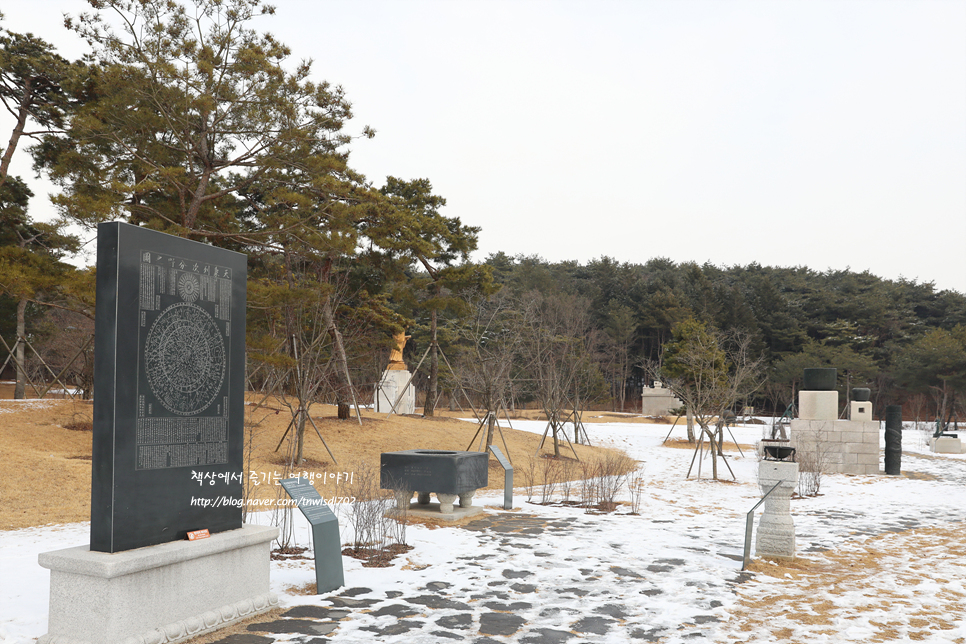 여주 여행 가볼만한곳 여주영릉 세종대왕릉 입장료,시간,주차