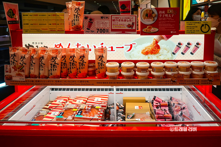 후쿠오카 여행 공항 면세점 쇼핑리스트와 맛집