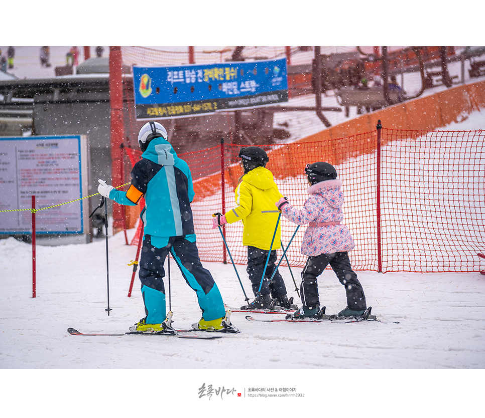 지산리조트 지산 스키강습 2:1강습 리얼기