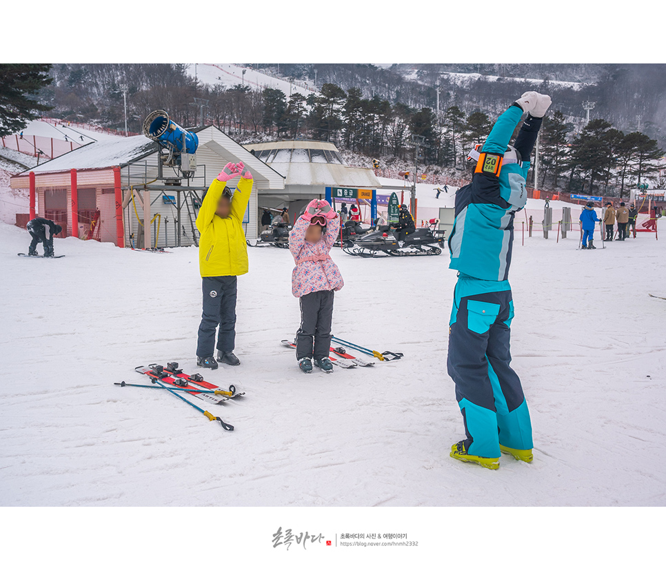 지산리조트 지산 스키강습 2:1강습 리얼기