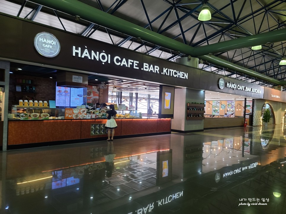 하노이 자유여행 베트남항공 비엣남에어라인 타고 나트랑 항공권