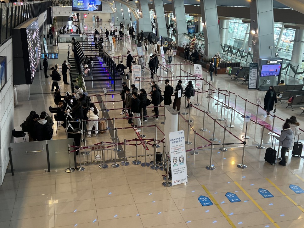 김포공항 주차비 주차비용 할인받고 절약했어요