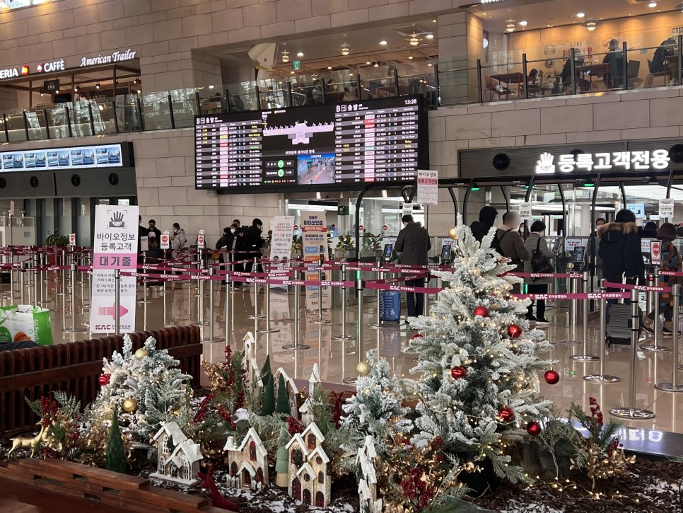 김포공항 주차비 주차비용 할인받고 절약했어요