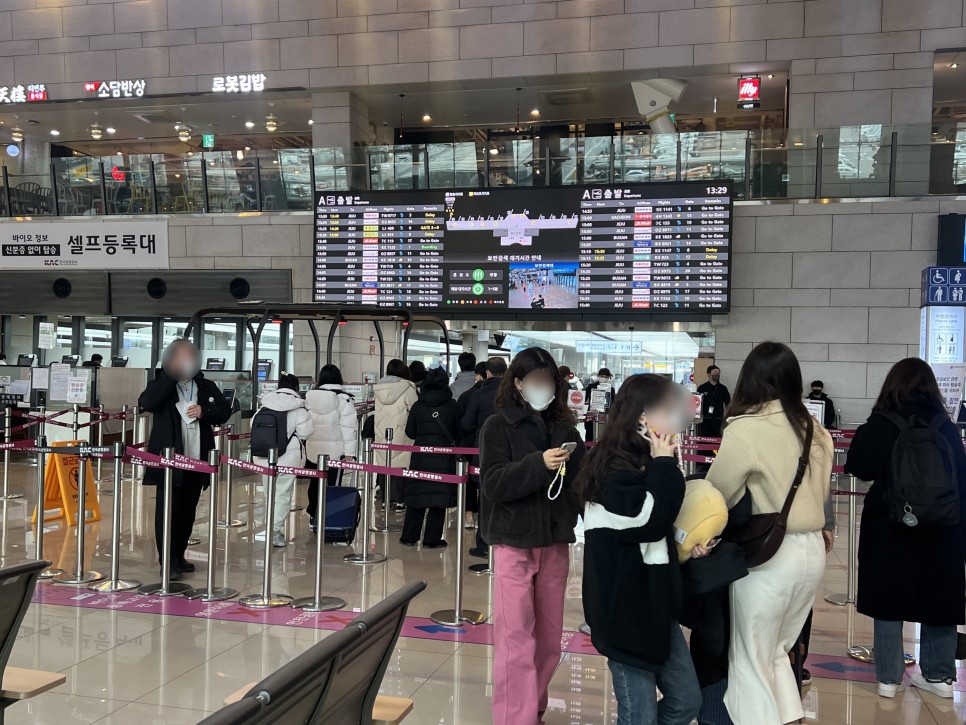 김포공항 주차비 주차비용 할인받고 절약했어요