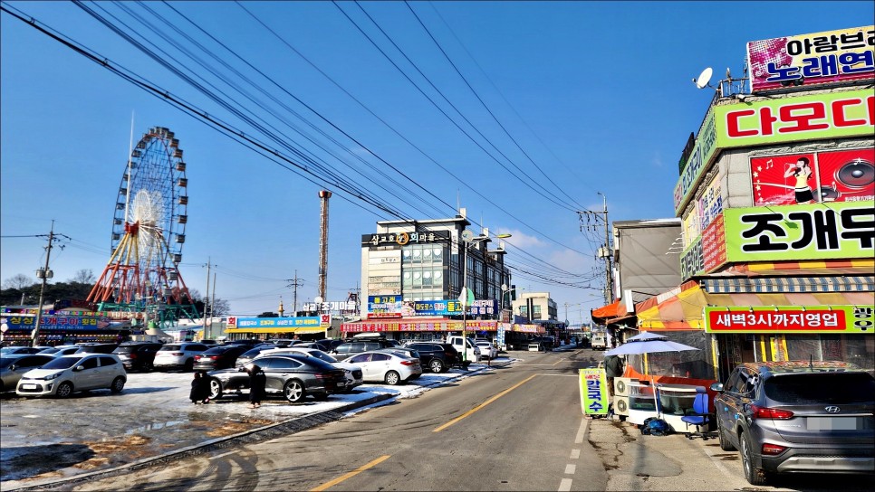 충남 아이와 가볼만한곳 당진 삽교호 놀이동산 당진 당일치기!