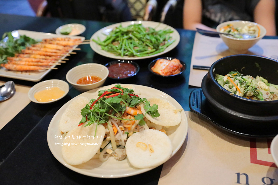 호치민 여행 베트남 음식 맛있는 호치민 맛집 나향응온