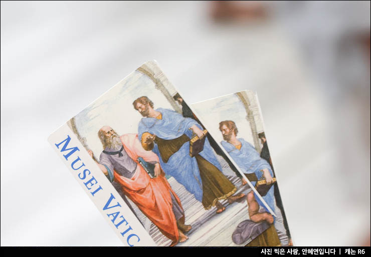 서유럽 이탈리아 여행 바티칸 시국 바티칸 투어 박물관 입장 예약