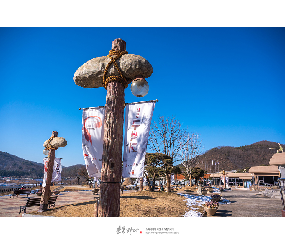 충남 여행지 공주 석장리 박물관 볼거리