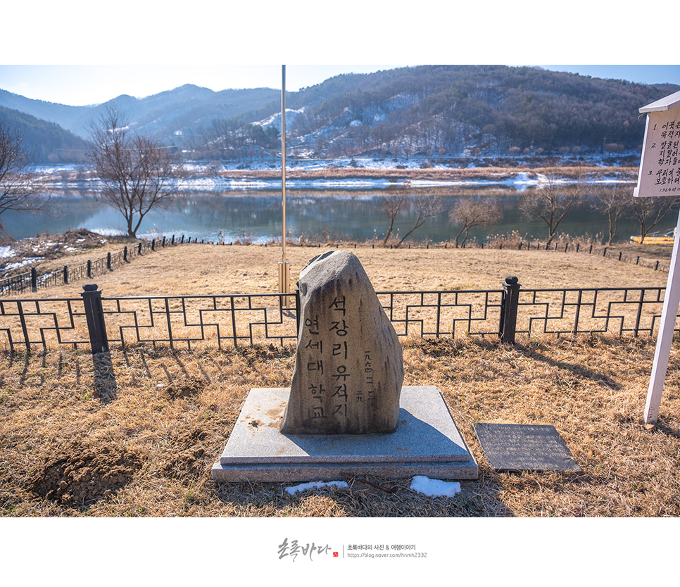 충남 여행지 공주 석장리 박물관 볼거리