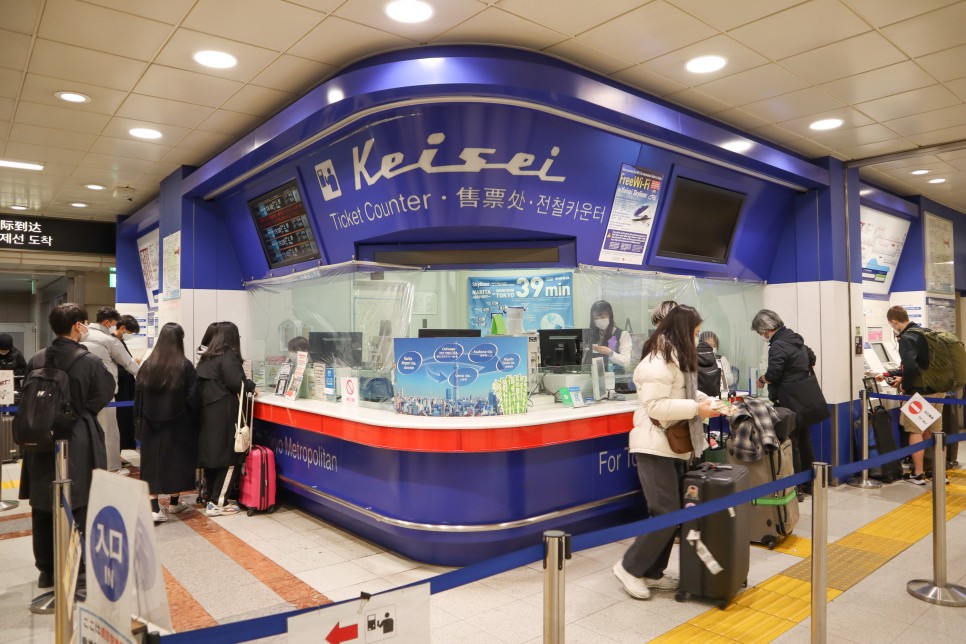 일본 도쿄 여행 날씨 옷차림 실시간 정보 및 일본 유심 데이터 무제한 말톡 할인