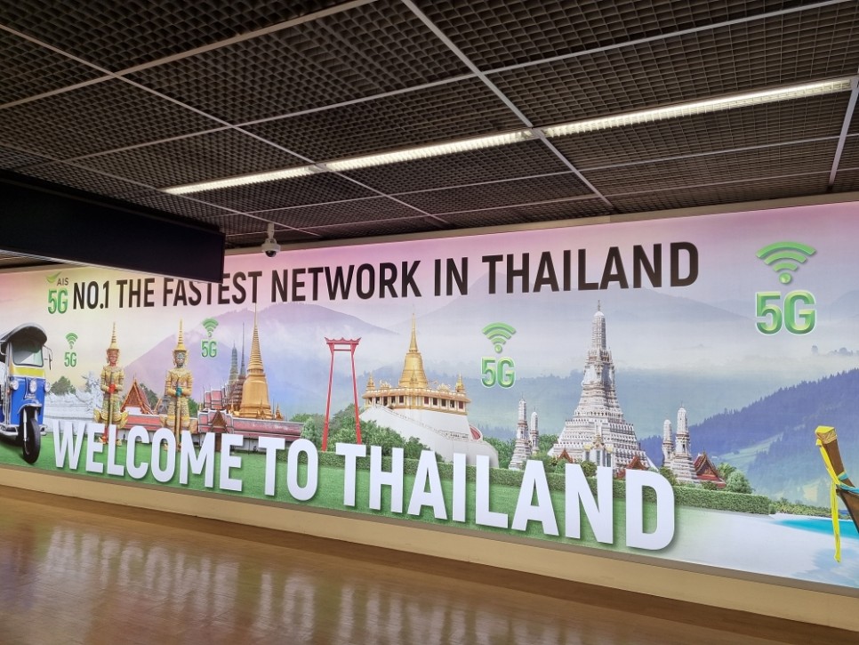 동남아여행 코타키나발루 공항 에어아시아 타고 태국 방콕 입국