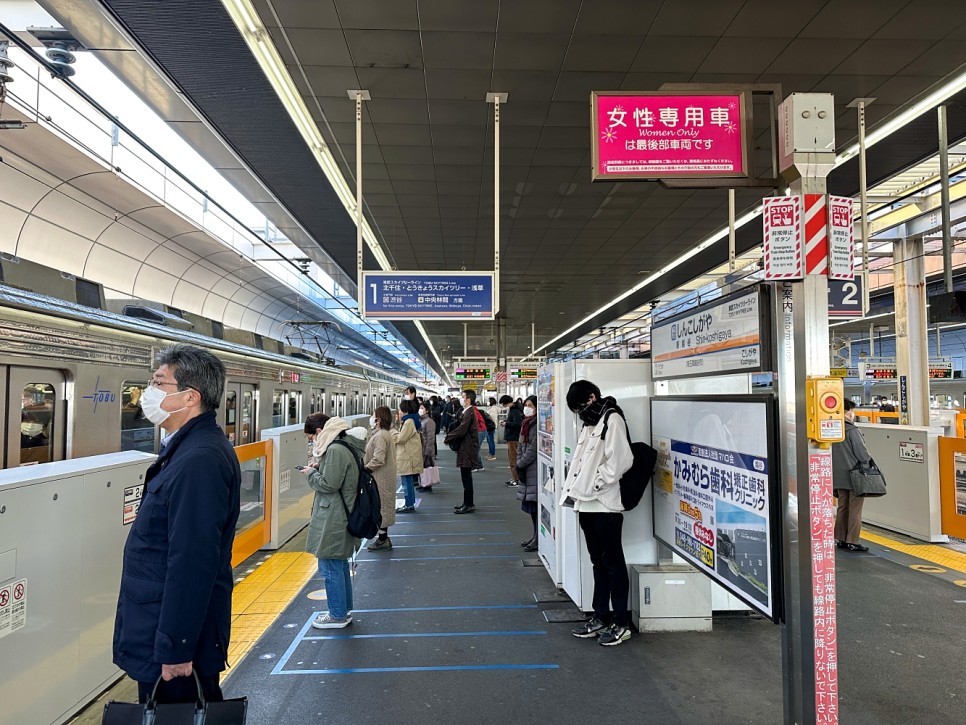 일본여행 필수 준비물 포켓 와이파이 도시락 사용 후기 및 예약 방법