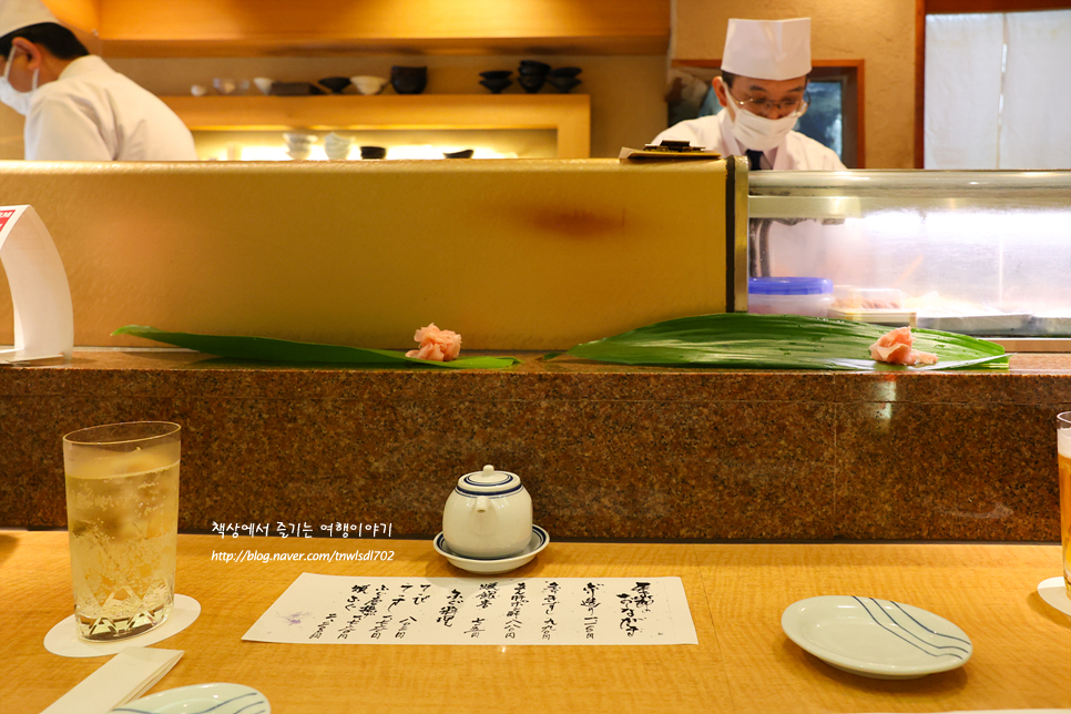 일본 교토 맛집 폰토초 거리 카파 스시 Kappa Sushi