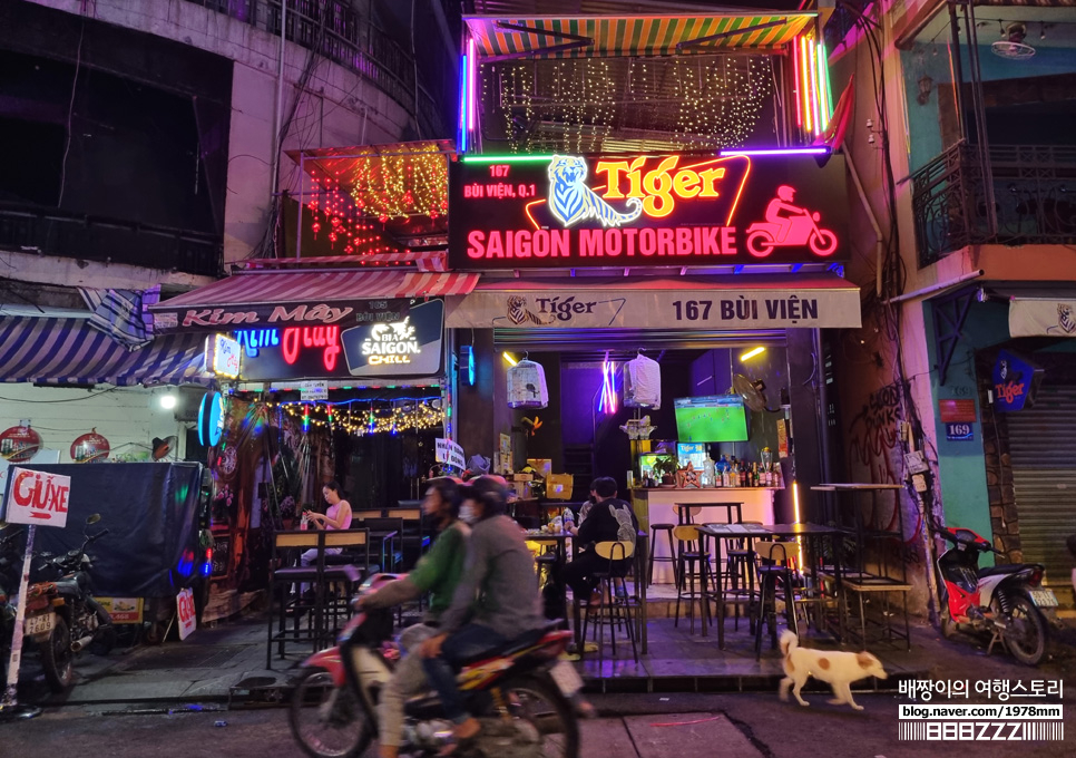 호치민여행 여행자거리 베트남축구열기 부이비엔 데탐거리 수제맥주맛집 가볼만한곳
