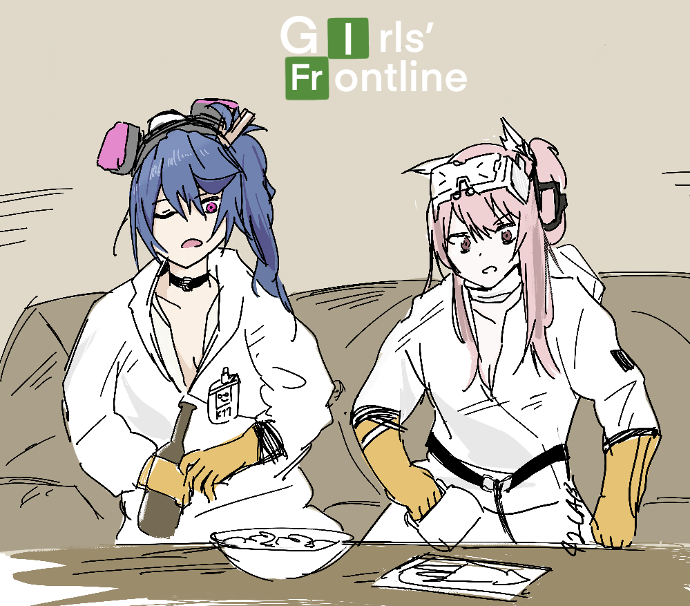 소녀전선. gIrl's Breaking Bad