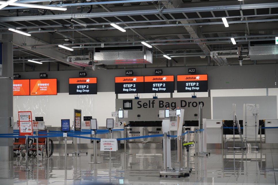 일본 나고야 주부국제공항 제2터미널 제주항공 나고야 공항 면세점 등