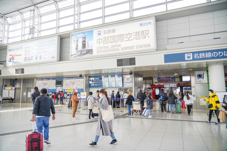 일본 나고야 주부국제공항 제2터미널 제주항공 나고야 공항 면세점 등