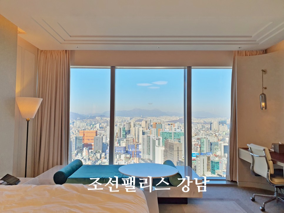 서울 호캉스 추천 조선팰리스 강남 호텔 수영장 조식 후기