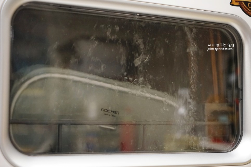 소형식기세척기 쉐프본 워시폴4 울집에 딱 맞는 무설치 식기세척기