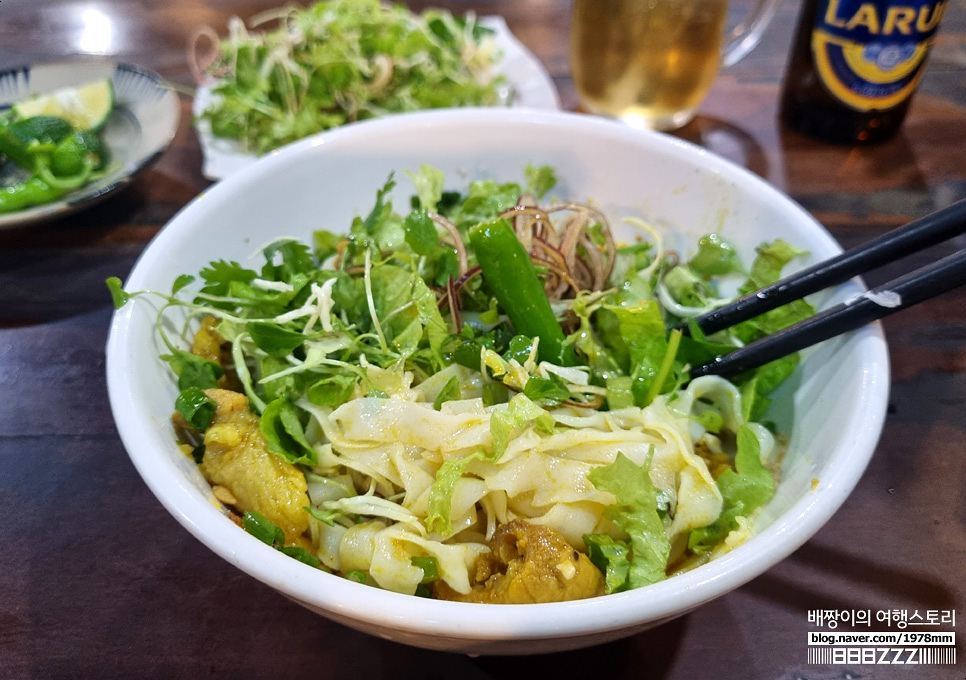 다낭자유여행 로컬맛집 추천 반세오 먹는법 베트남음식 미꽝 바 무아 Mi quang ba mua