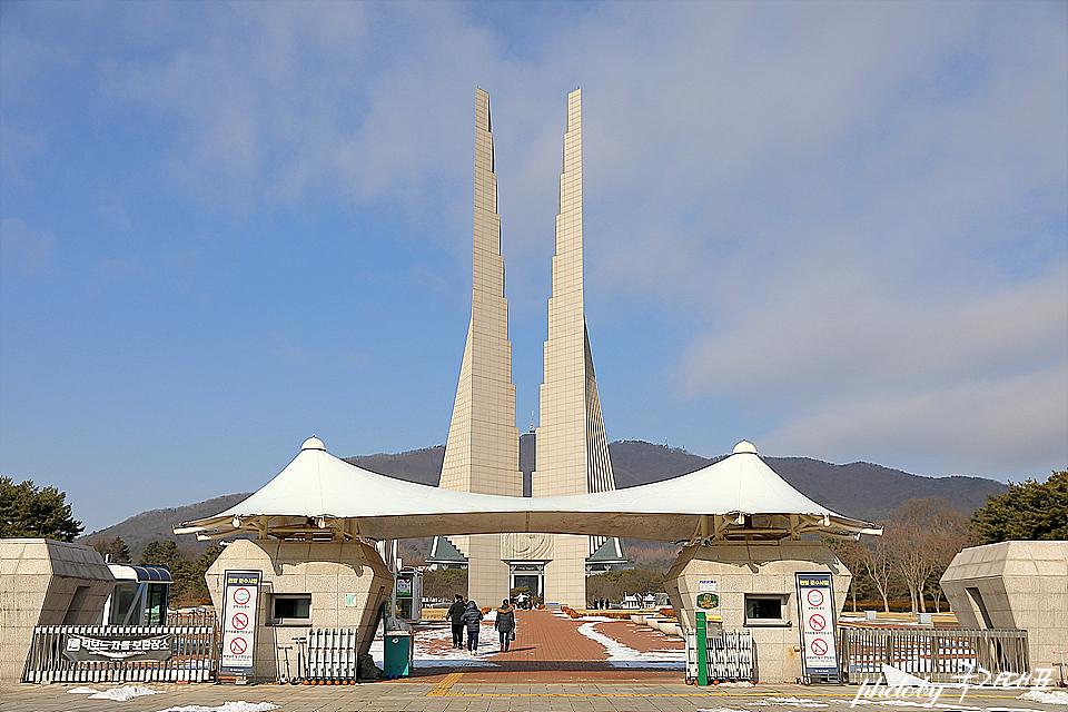 천안 가볼만한곳 독립기념관 군인휴가증 천안 여행 놀거리 볼거리
