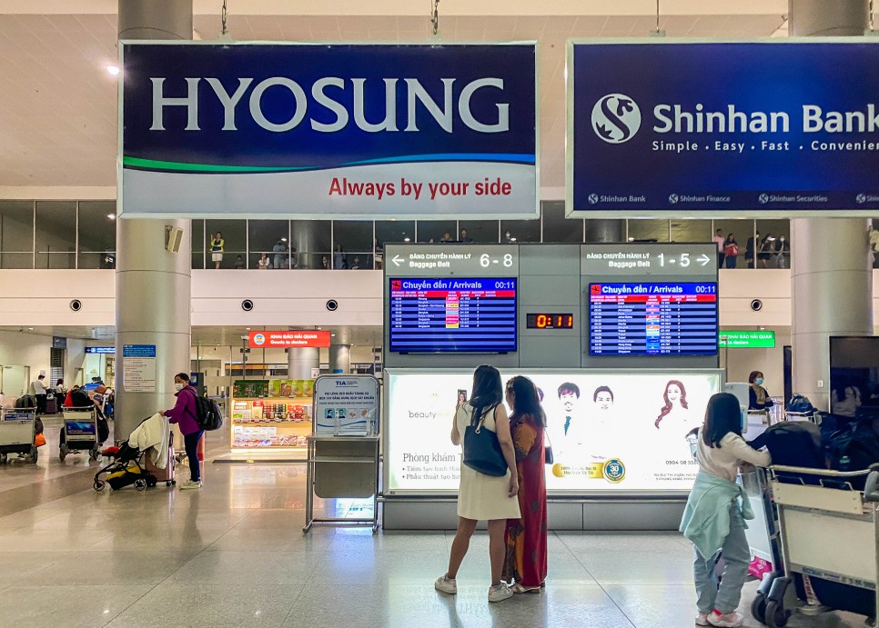 호치민 공항 픽업 공항에서 시내가기, 시내에서 공항 샌딩