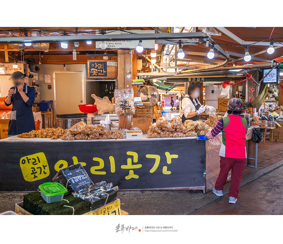 경남 하동 가볼만한곳 하동 여행 코스 경남 나들이