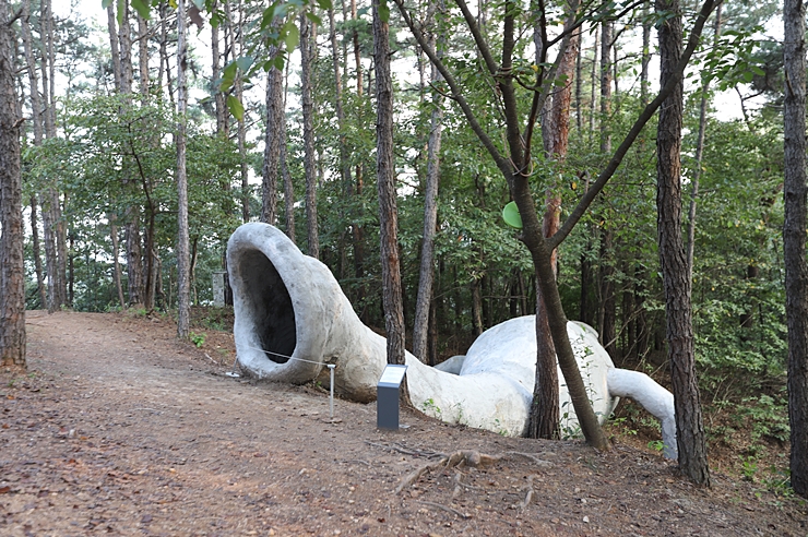 충남 가볼만한곳 공주 여행 연미산 자연미술공원 (야외조각미술관)