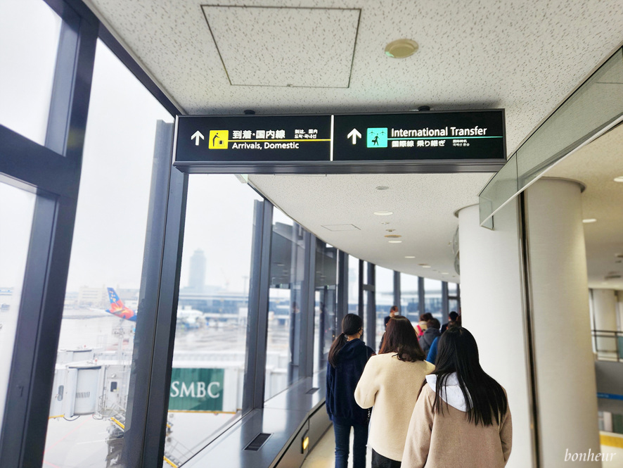 일본 도쿄여행 스카이라이너 할인 티켓 예약 시간표, 나리타공항에서 시내 가는 법(도쿄돔호텔)