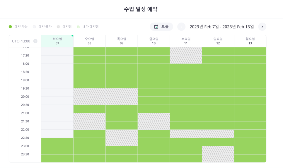 남자캠프캡모자추천 & 겨울장갑추천 아웃도어리서치 캠프캡모자코디 끝!