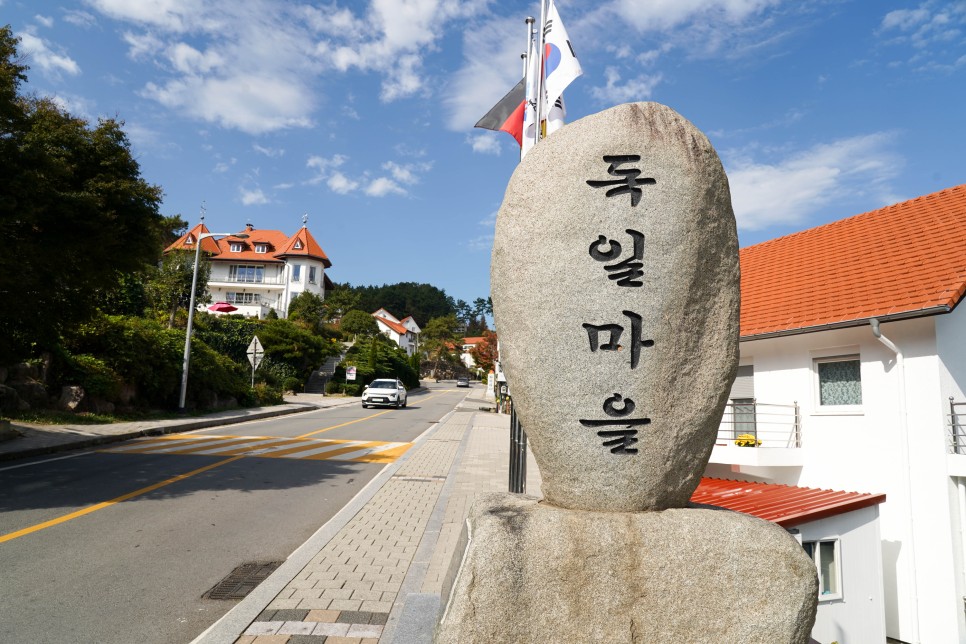 남해 가볼만한곳 독일마을 남해카페 크란츠러 맥주