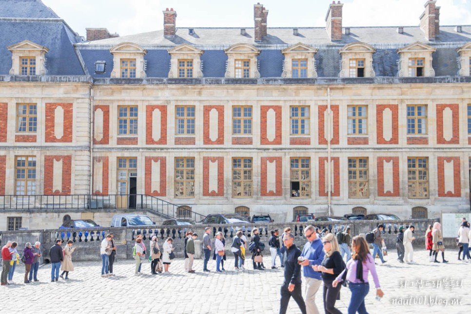 파리여행 베르사유궁전 가는법 입장권 예약 관람순서