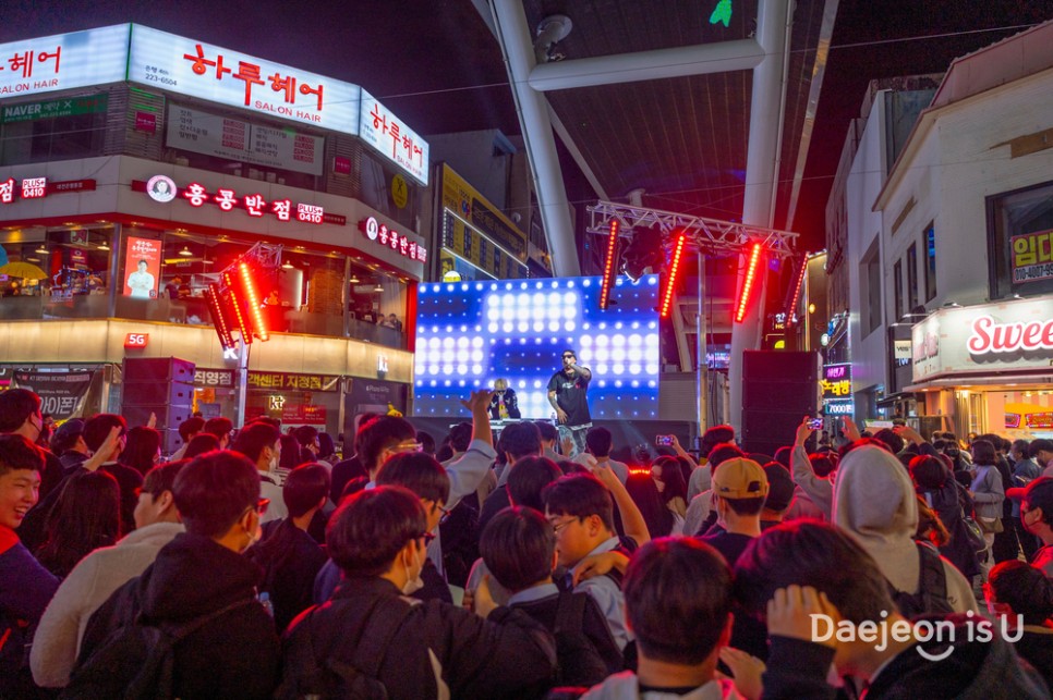 대전 0시 축제가 ‘K-컬쳐 관광이벤트 100선’에 선정되었습니다!