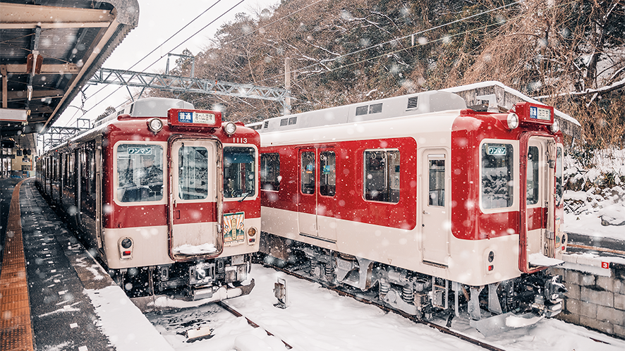 일본 겨울 나고야 여행 이색 컨셉 다테아먀 알팬루트 트레킹 패키지 준비중