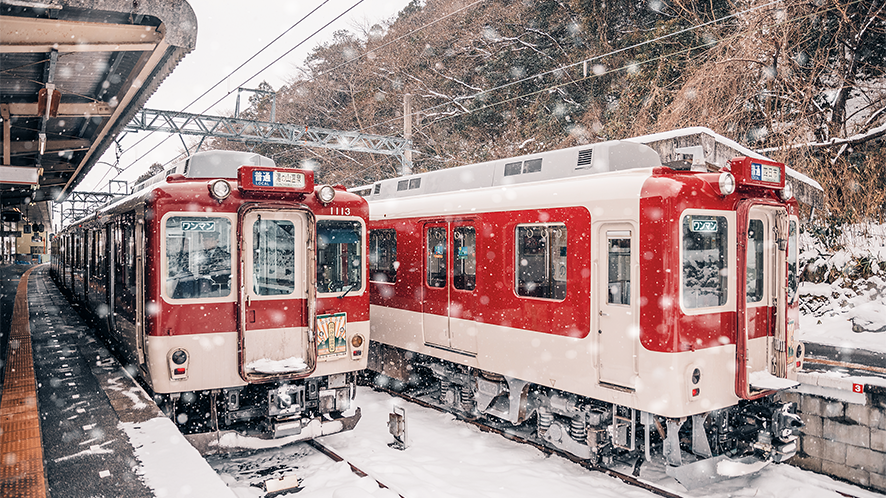 일본 겨울 나고야 여행 이색 컨셉 다테아먀 알팬루트 트레킹 패키지 준비중