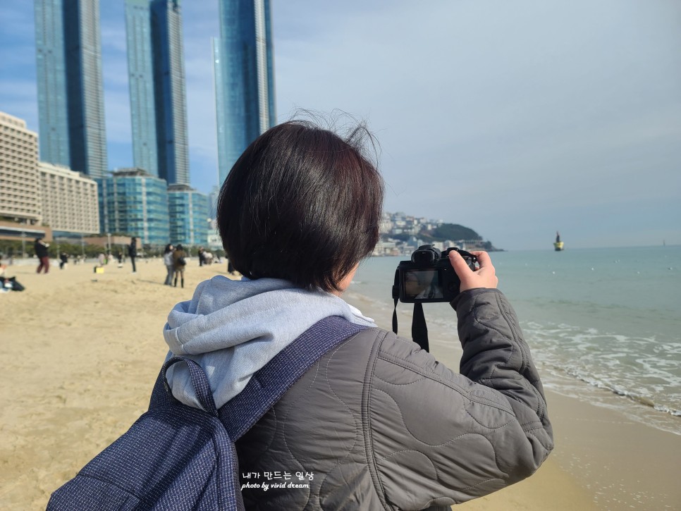 상도동 미용실 계서은제이르헤어 본점에서 염색하고 여행떠나요