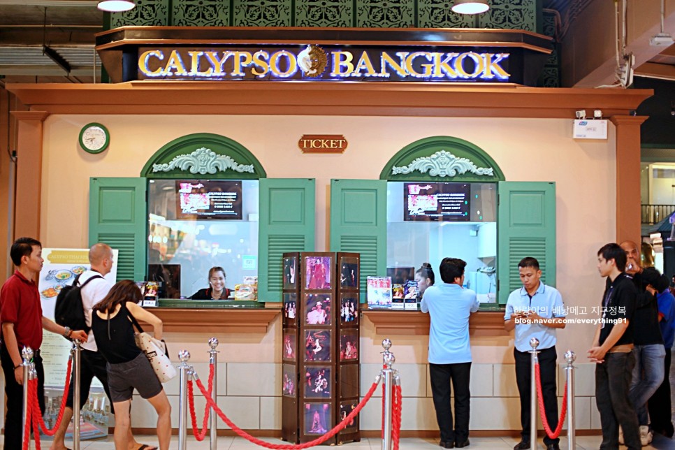 방콕 여행 코스 Top 2 일정 아시아티크 칼립소쇼 (트렌스젠더쇼)
