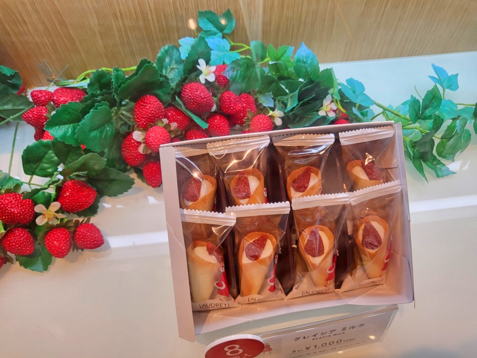 도쿄 쇼핑리스트 일본 면세점 간식 추천 5가지 먹어본 후기